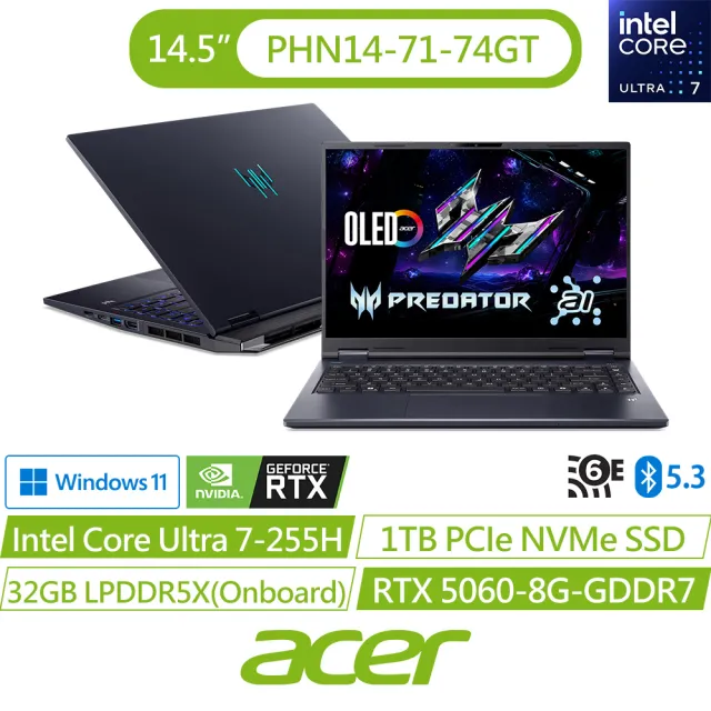 【Acer 宏碁】14.5吋Ultra 7 RTX5060電競筆電(Predator/PHN14-71-74GT/Ultra 7 255H/32G/1TB/W11)