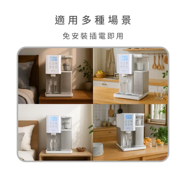 【元山】7.1L 一級能效省電蒸汽式溫熱飲水機 蒸溫芯 YS-8399DWB(飲水機/開飲機)