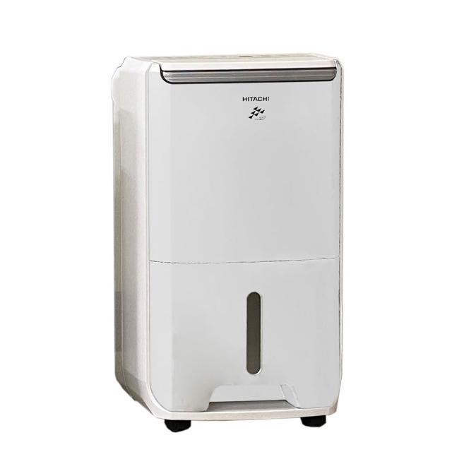 【HITACHI 日立】一級能效9公升舒適節電除濕機(RD-18FJ)