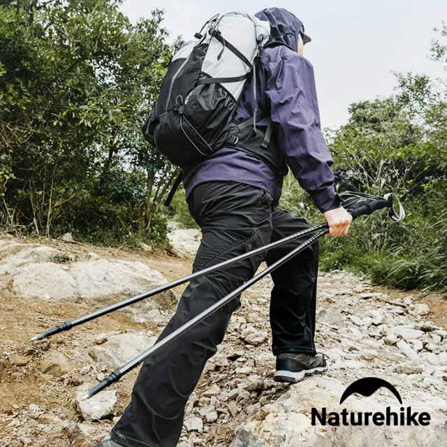 【Naturehike】超值2入組 輕風UL碳纖維鋁合金四節折疊登山杖 DS017(台灣總代理公司貨)