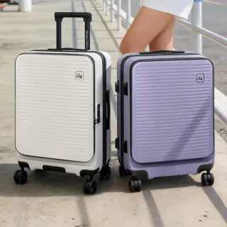 【American Explorer】20吋 前開登機箱 TSA海關鎖 前開式 上掀式 防盜拉鍊 CF62 行李箱 旅行箱