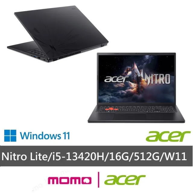 【Acer 宏碁】16吋13代i5 RTX4050電競筆電-黑(Nitro Lite/NL16-71G-516L/i5-13420H/16G/512G/W11)