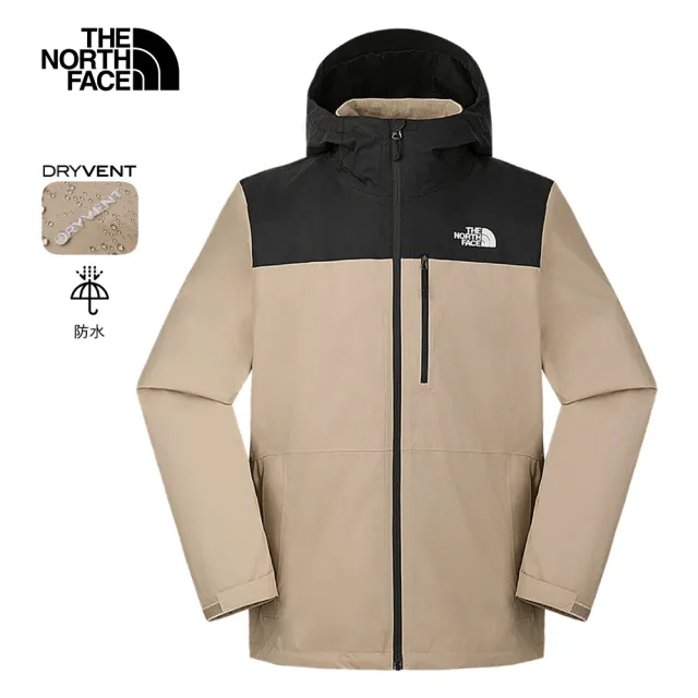 【The North Face 官方旗艦】中性款防水透氣三合一外套(多款任選)