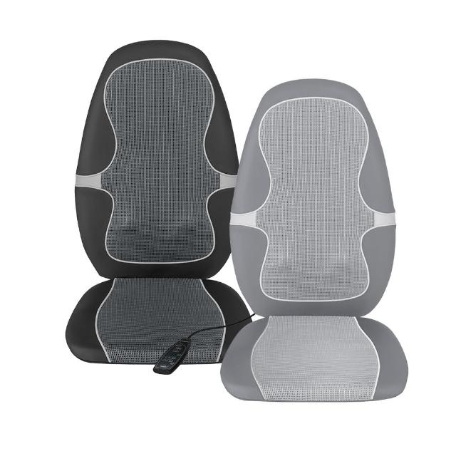 逼逼;心意沒得商量;正確坐姿沒得商量;medisana德國健康管理專家;新年特惠;恆隆行hengstyle;3段震動按摩舒緩臀部及大腿肌肉;德國 medisana.德國健康管理專家;德國 medisana.德國健康管理專家活動期間 2023/10/01-12/31);緊繃沒得商量;德國 medisana®德國健康管理專家;定時器功能5/10/15 分鐘;1/1-3/31 下單官網登錄抽;Mw;4個......