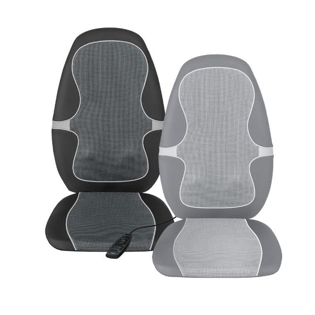 逼逼;心意沒得商量;正確坐姿沒得商量;medisana德國健康管理專家;新年特惠;恆隆行hengstyle;3段震動按摩舒緩臀部及大腿肌肉;德國 medisana.德國健康管理專家;德國 medisana.德國健康管理專家活動期間 2023/10/01-12/31);緊繃沒得商量;德國 medisana®德國健康管理專家;定時器功能5/10/15 分鐘;1/1-3/31 下單官網登錄抽;Mw;4個......