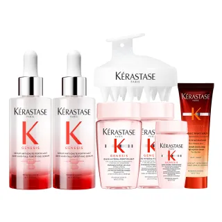 【KERASTASE 巴黎卡詩】粉漾芯生頭皮精華雙入組(頭皮精華/頭皮保養/蓬鬆/養髮)