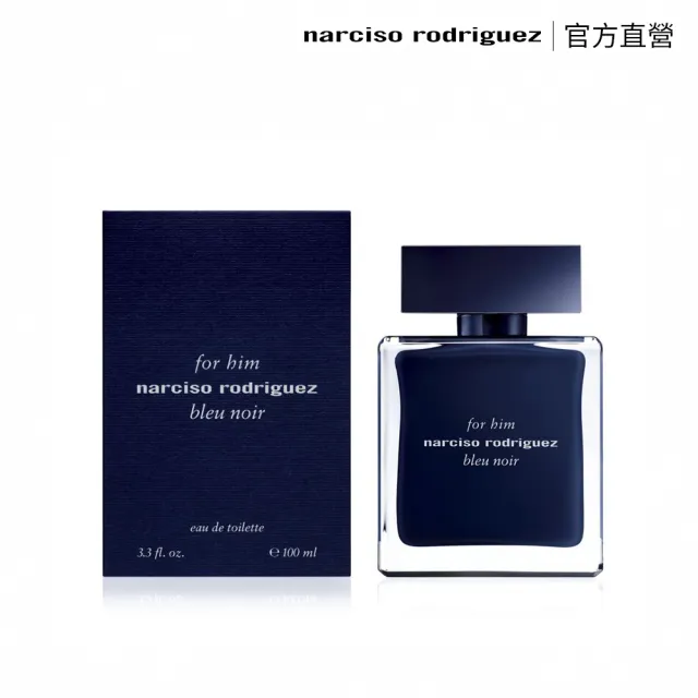 【NARCISO RODRIGUEZ】官方直營 for him 紳藍男性淡香水 100ml