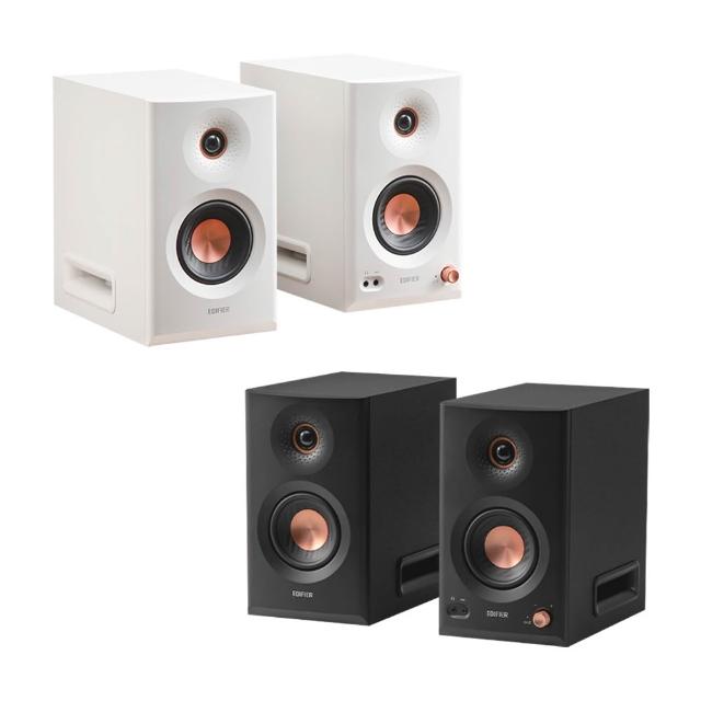 【EDIFIER】MR5 專業監聽喇叭
