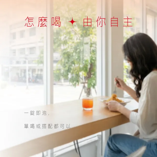【專注唯一】專注唯一  官方授權Beauty Style 不油自主 油切發泡錠(一管14錠)