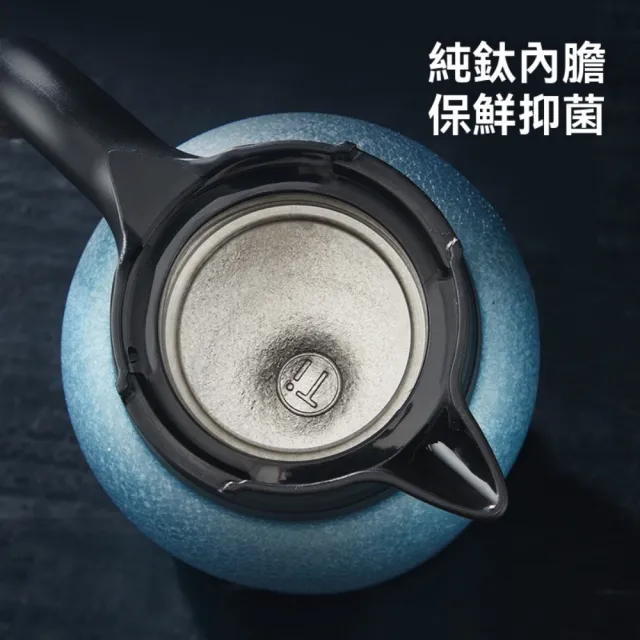 【ZHIPU 芝浦】1500ml保溫燜茶壺家用大容量保溫壺泡茶壺沖泡壺暖水壺熱水壺(智能測溫茶水分離陶瓷內膽)