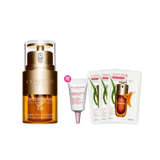 【CLARINS 克蘭詩】黃金亮眼萃20ml(眼部精華 眼膜 黑眼圈 細紋)