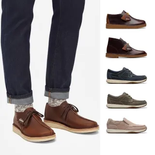【Clarks】經典男鞋 女鞋 休閒鞋/短靴/軍靴/袋鼠靴/增高鞋 男靴 女靴(網路獨家限定)
