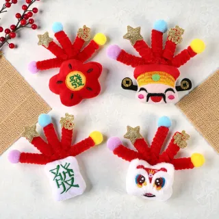 【六分埔禮品】歡樂新年兩用夾-夾子&別針-多款任選(春節派對裝扮髮飾造型頭飾擺飾財神爺舞獅)