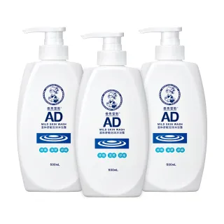 【曼秀雷敦】AD溫和舒敏泡沫沐浴露500ml *3入(舒緩搔癢 乾敏肌 保濕溫和 皮膚科醫生)