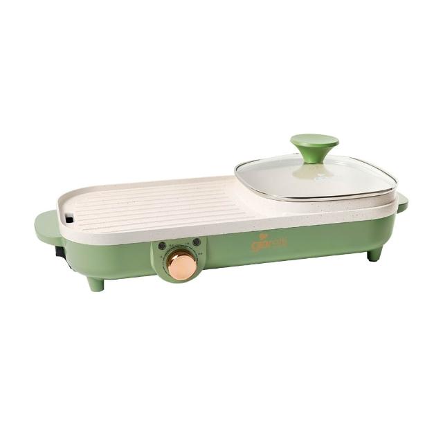 Giaretti珈樂堤義大利 GL-HG20B