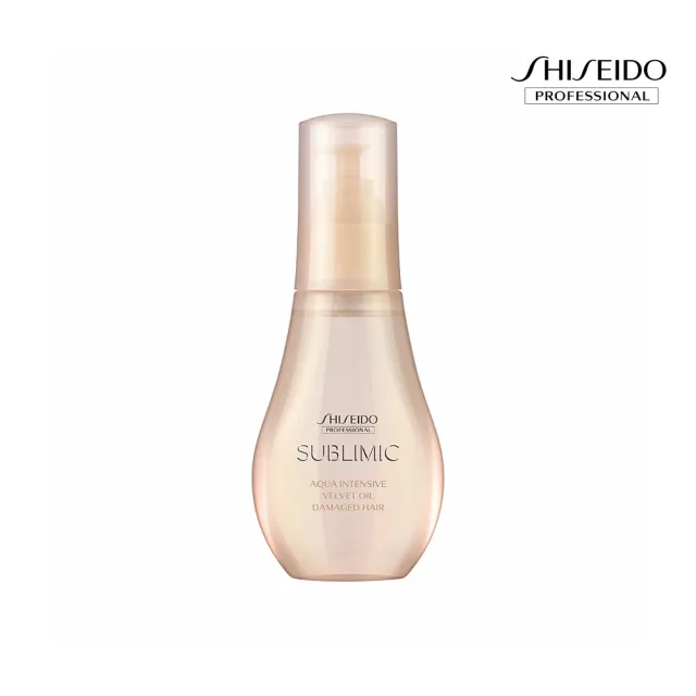 【資生堂專業美髮】盈潤絲絨晶露100ml(護髮/髮油)