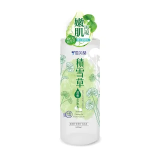 【雪芙蘭】積雪草濕敷化妝水500ml