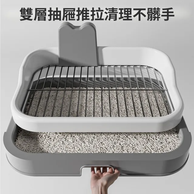 【Quality 聚家】開放式貓砂盆 寵物廁所 貓砂盆 貓砂機 貓廁所(57*31*15CM/防濺圍欄/加高尿板/持久耐臟)
