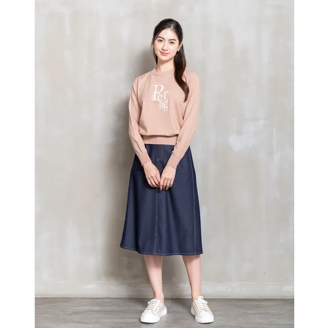 【perng yuh 芃諭名品】方向定錨 輕光澤 丹寧 牛仔裙(2026 SS Collection|5A春夏新品上市)