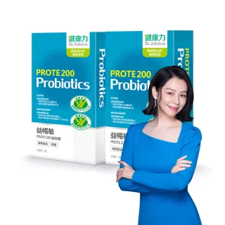 【Dr.Advice 健康力】PROTE200益生菌30顆x2盒 徐若瑄代言(過敏 免疫調節 健康雙認證 免疫力)