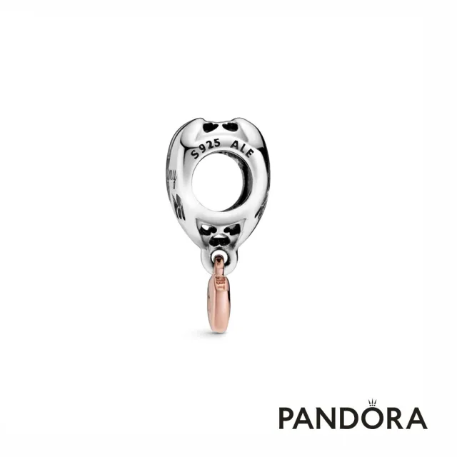 【Pandora官方直營】「Love You Mum」心形串飾-絕版品