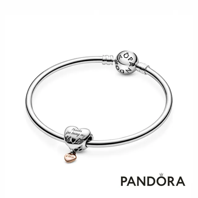 【Pandora官方直營】「Love You Mum」心形串飾-絕版品