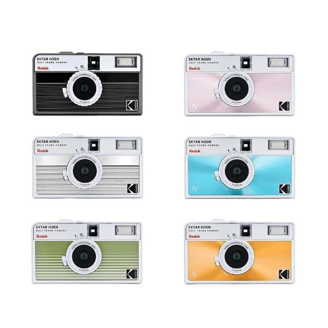KODAK柯達 EKTAR H35N