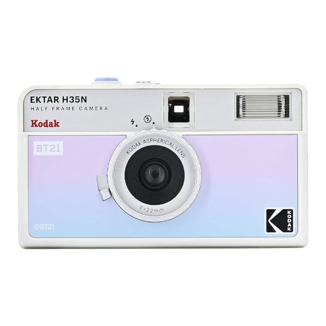 【Kodak 柯達】EKTAR H35N X BT21 限量聯名款 半格菲林底片相機