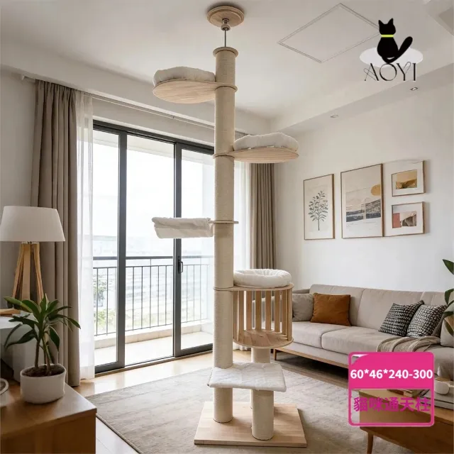 【2026】貓吊床推薦10款高評價貓吊床品牌排行 | 好吃美食的八里人