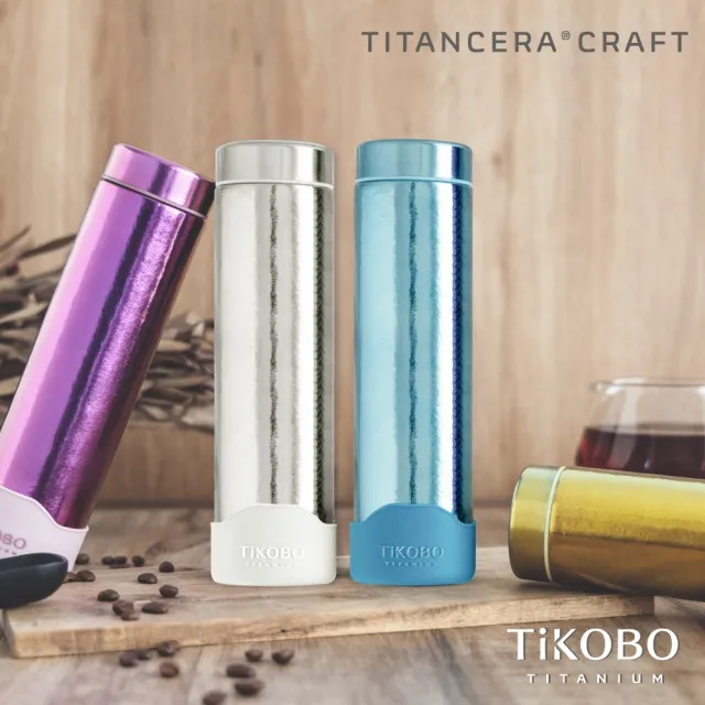 【TiKOBO 鈦工坊】400ml 純鈦 二代星光保溫杯／保溫杯／隨行瓶 四色可選(贈杯套、小茶隔)