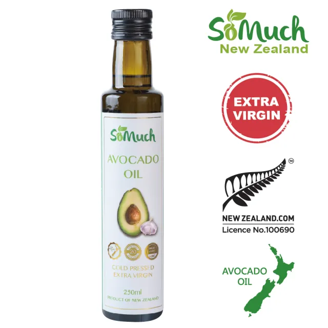 【壽滿趣】Somuch紐西蘭頂級冷壓初榨蒜香酪梨油250ml(可生飲/低溫冷壓)