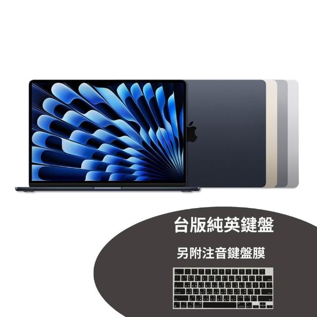 【Apple】MacBook Air 13.6吋 M3 晶片 8核心CPU 與 10核心GPU 16G 512G SSD(台版純英鍵盤)