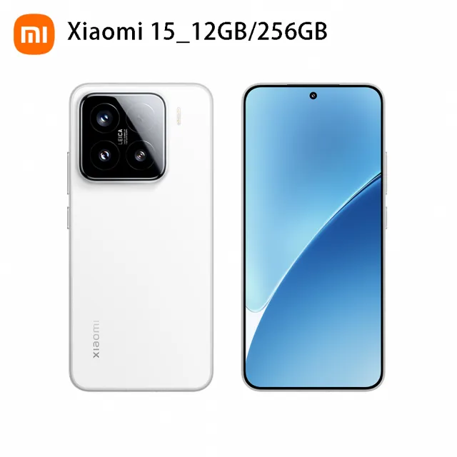 Watch S4黑彩虹手錶組【小米】官方旗艦館 Xiaomi 15 5G 6.36吋 (12G/256G)