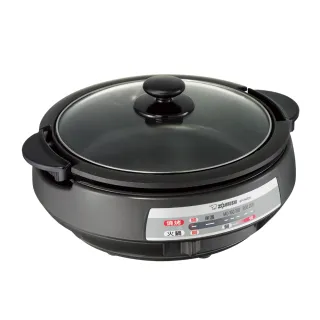 【ZOJIRUSHI 象印】*3.7L*鐵板萬用鍋-火烤兩用 (EP-PAF25)