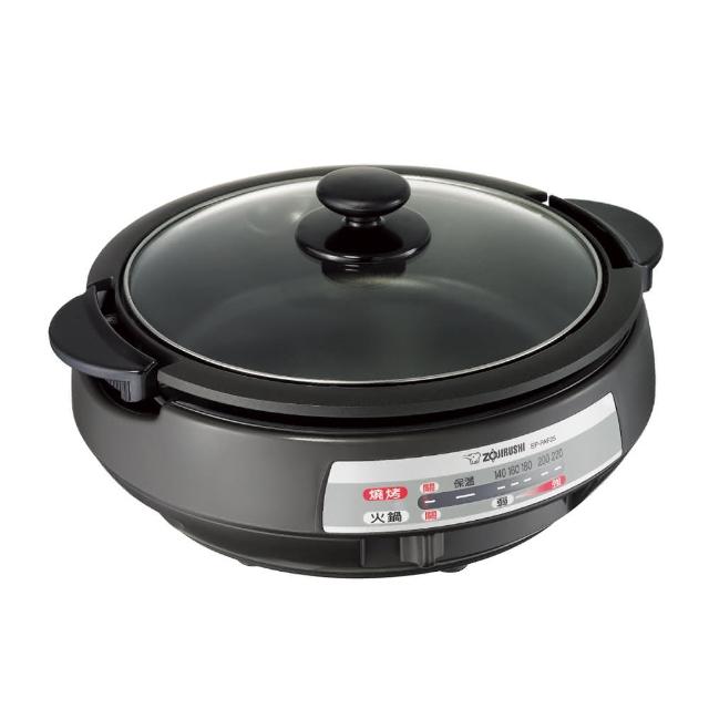 【ZOJIRUSHI 象印】象印*3.7L鐵板萬用鍋(EP-PAF25)