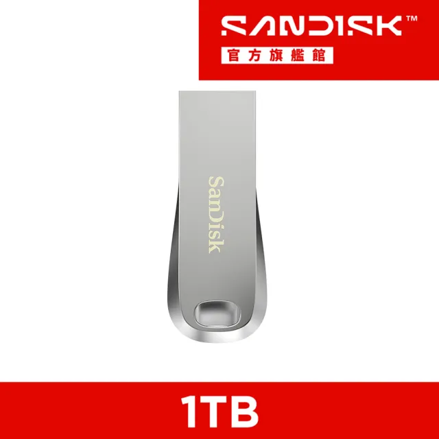 【SanDisk 晟碟】Ultra Luxe USB 3.2 Gen 1 CZ74隨身碟 1TB(公司貨)