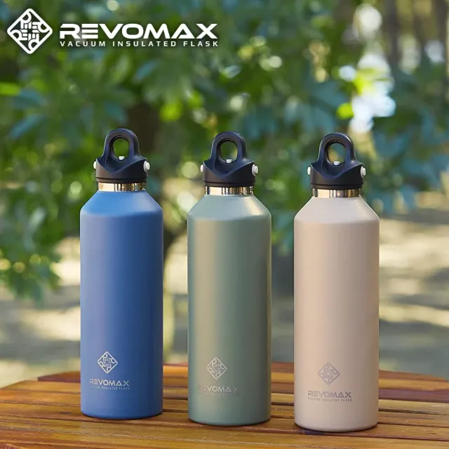 【REVOMAX 銳弗】不鏽鋼秒開保溫瓶950ml 官方直營(保溫保冰 304不鏽鋼 可裝氣泡飲)