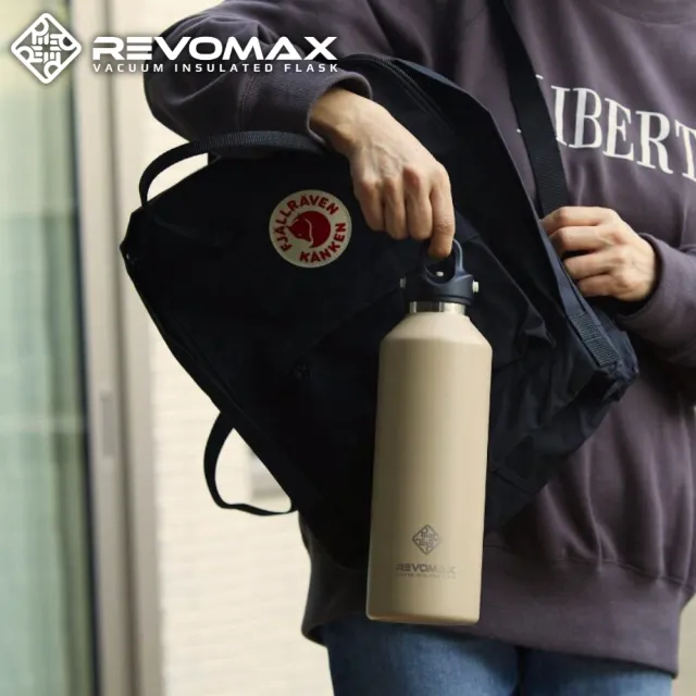 【REVOMAX 銳弗】不鏽鋼秒開保溫瓶950ml 官方直營(保溫保冰 304不鏽鋼 可裝氣泡飲)