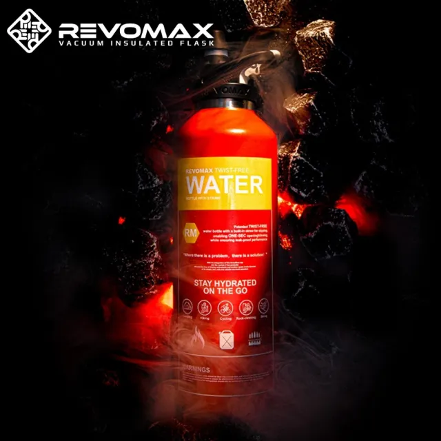 【REVOMAX 銳弗】316不鏽鋼滅火器系列保溫瓶950ml 官方直營(保溫保冰 316不鏽鋼)