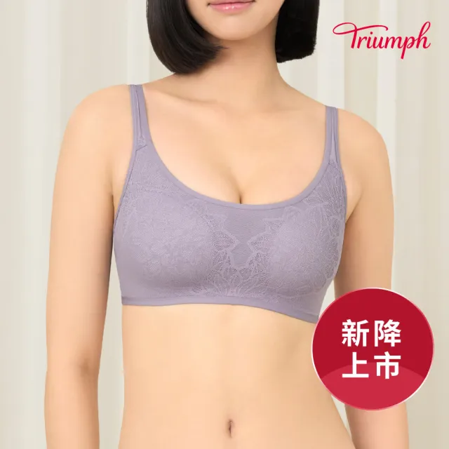 【Triumph 黛安芬】4D彈力系列 圓領蕾絲無鋼圈內衣(夜影灰)