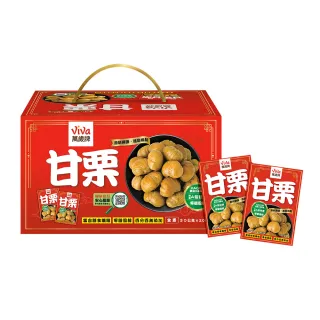 【萬歲牌】特選甘栗禮盒30gx20包(兩款外盒隨機出貨)