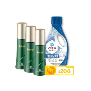 【REREJE 日麗生】RRJ養髮液75mlx3入組(醫學大聯盟&小姐不熙娣推薦★健髮小綠瓶/頭皮水/養髮精華/頭皮精華)