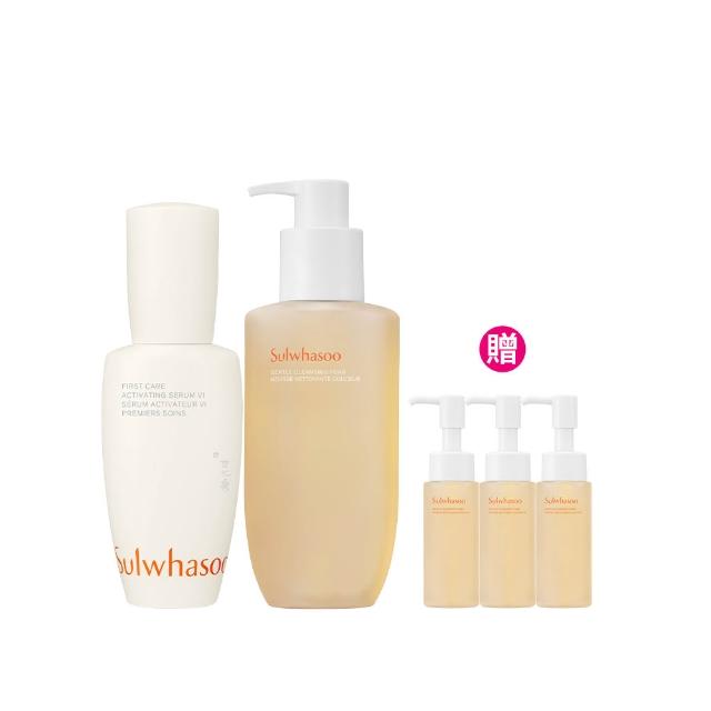 Sulwhasoo雪花秀 潤燥精華