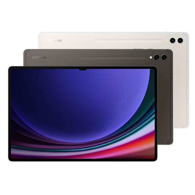 SAMSUNG三星 Galaxy Tab S9 Ultra Wi-Fi 版本,配備 256GB 儲存空間,採用 14.6 吋 Dynamic AMOLED 2X 螢幕,支援 S Pen 手寫筆,提供強大 Snapdragon 8 Gen 2 處理器,適合工作娛樂二用。防水防塵設計,長效電池續航,完美 Android 平板選擇,三星 Galaxy Tab S9 Ultra 讓您隨時隨地高效創作與娛樂。 SAMSUNG三星 Galaxy Tab S9 Ultra