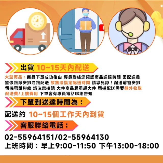 【悅家家】可躺靠款 自動充氣+坐墊+浴袋+收納袋+保溫蓋(泡澡桶 泡浴桶 浴盆 免安裝泡澡桶 預購12天)