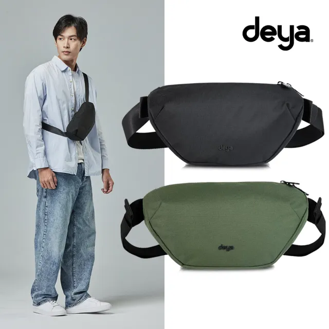 【deya】urbanedge腰包 Classic單肩包 斜背包 防潑水 運動包 多層收納