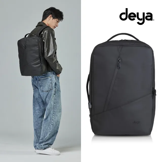 【deya】Smart雙層機能電腦包 黑色︱可容納15.6吋筆電 防潑水 後背包