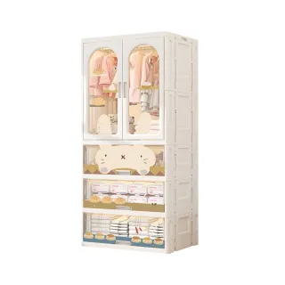 【Yeya也雅】58面寬速組型萌兔印花雙開門兒童衣櫃-3抽屜-多色可選(雙門衣櫃/收納櫃/整理櫃)