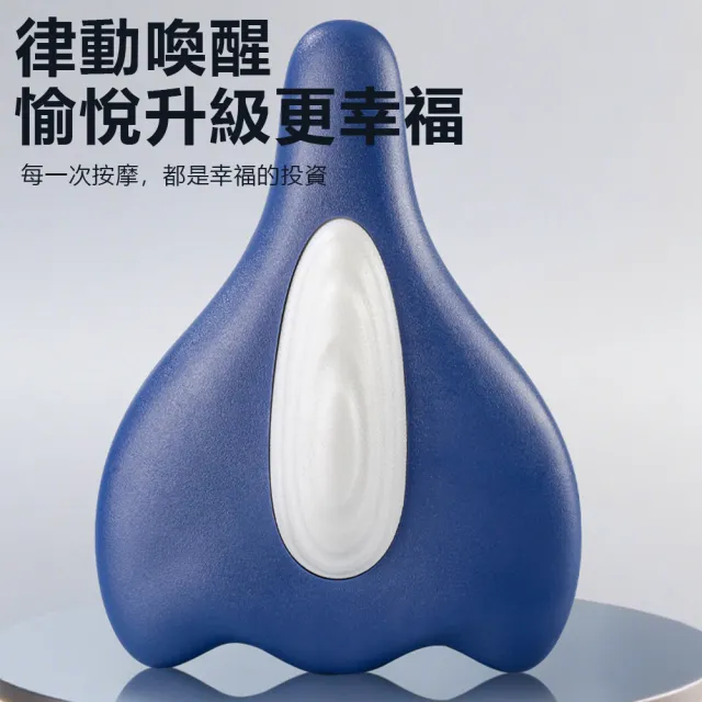 【Nil】PC肌無線電動訓練器 產後盆骨收胯鍛煉器 男女運動器材輔助器 震動按摩器
