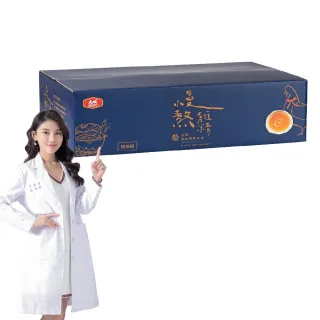 【大成】慢熬雞精環保箱25入（常溫）50ml/包(滴雞精 超值組 全雞熬煮)